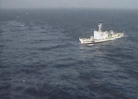 Coast guard forms task force for oil spill in Sea of Japan+